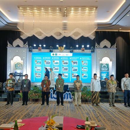 ANUGERAH MASJID PERCONTOHAN DAN RAMAH TINGKAT NASIONAL